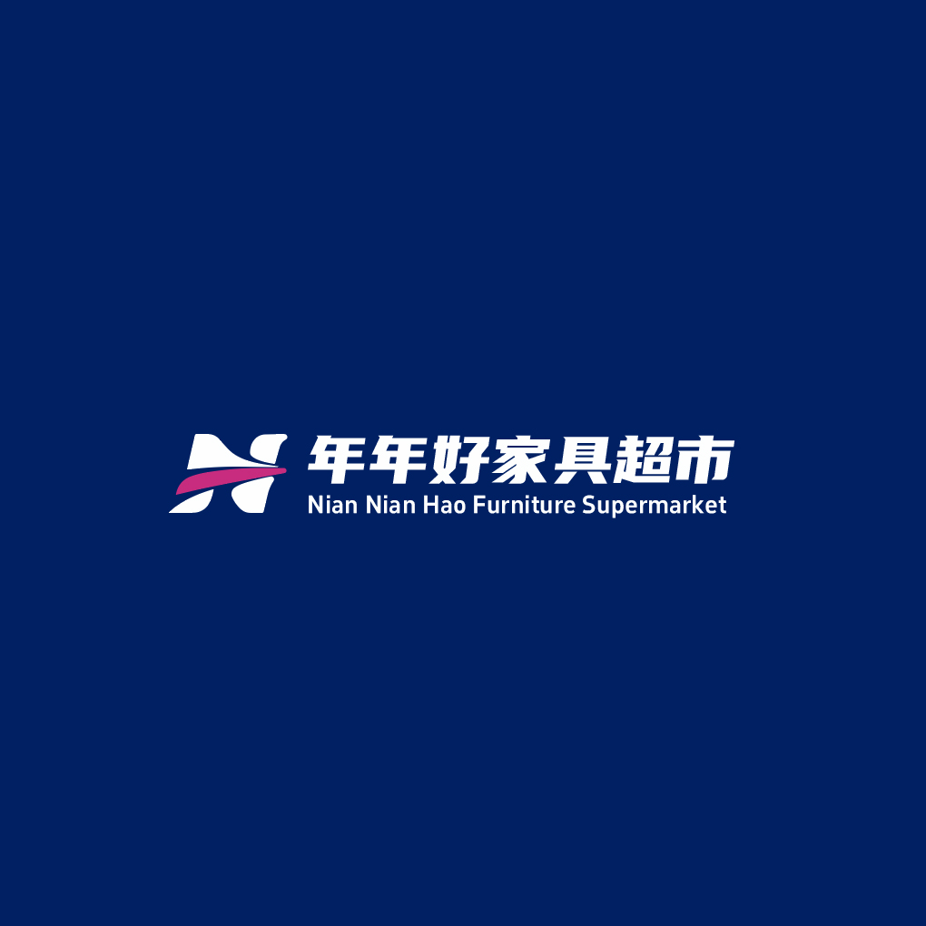 参会企业Logo