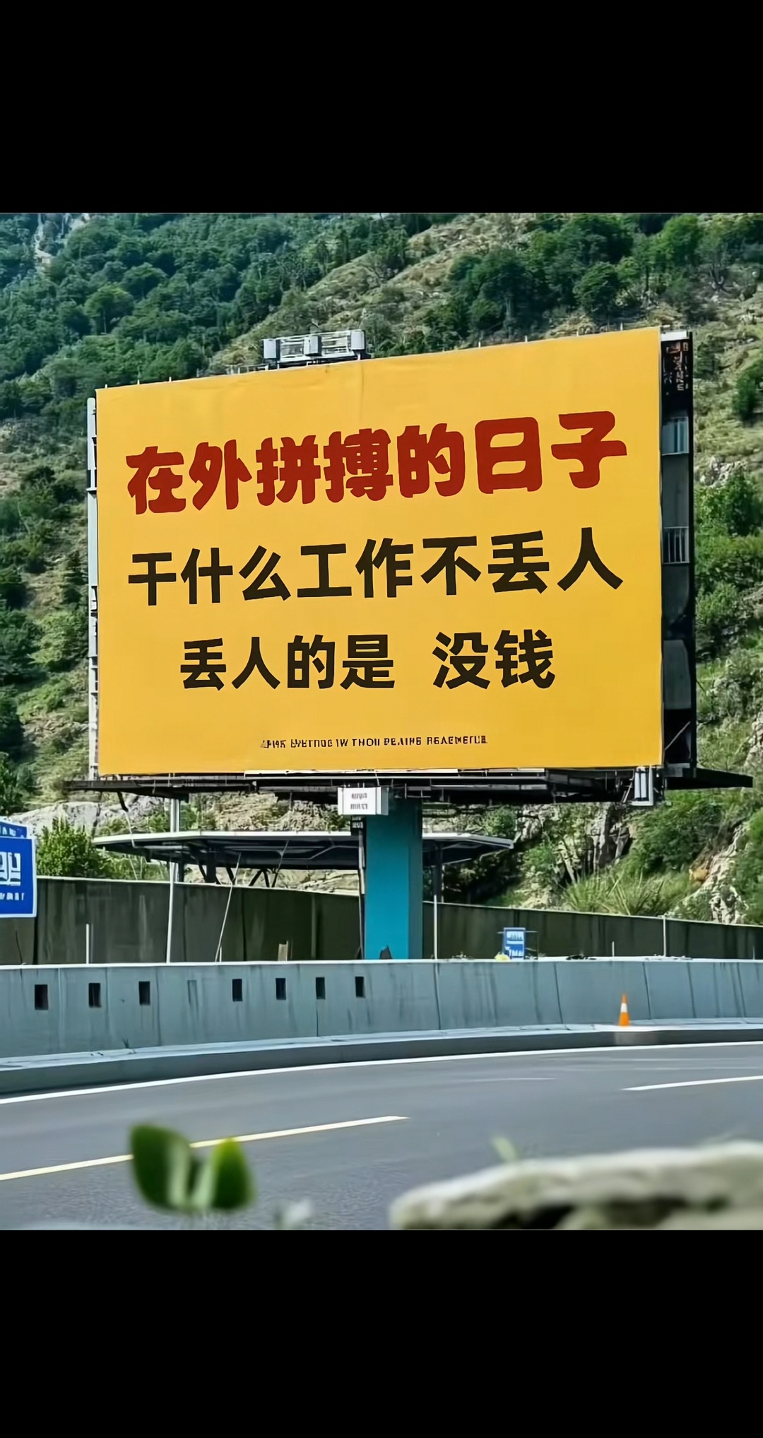 用戶頭像