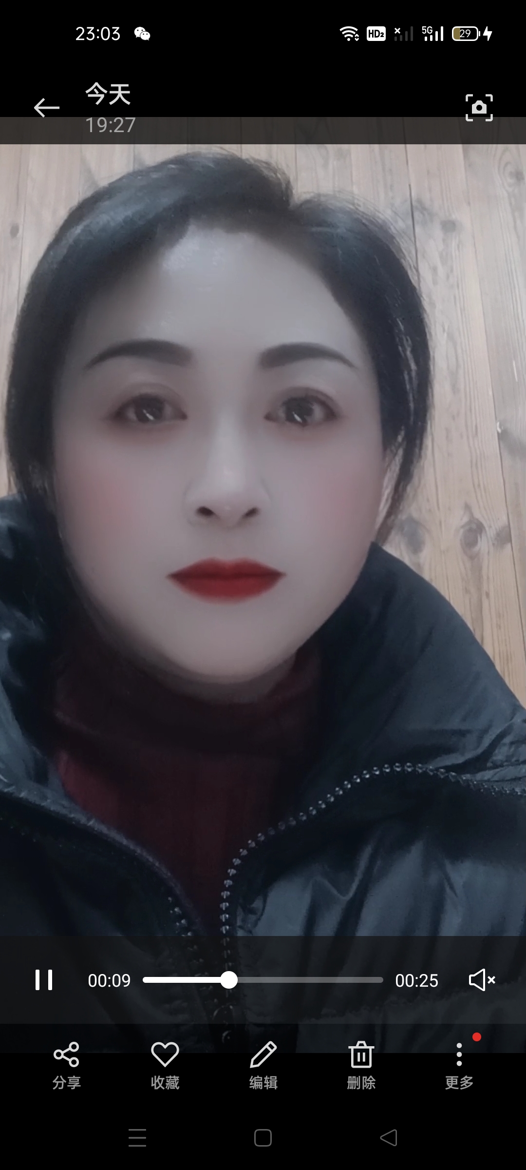 用户头像