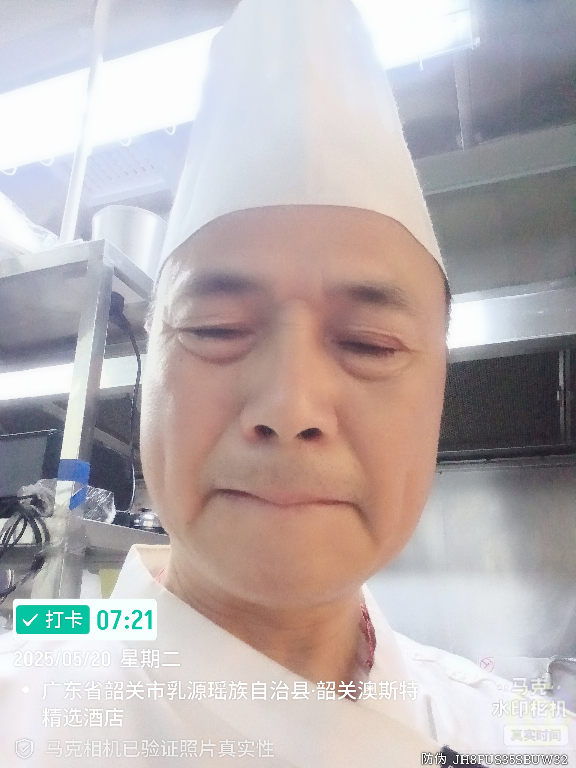 用户头像