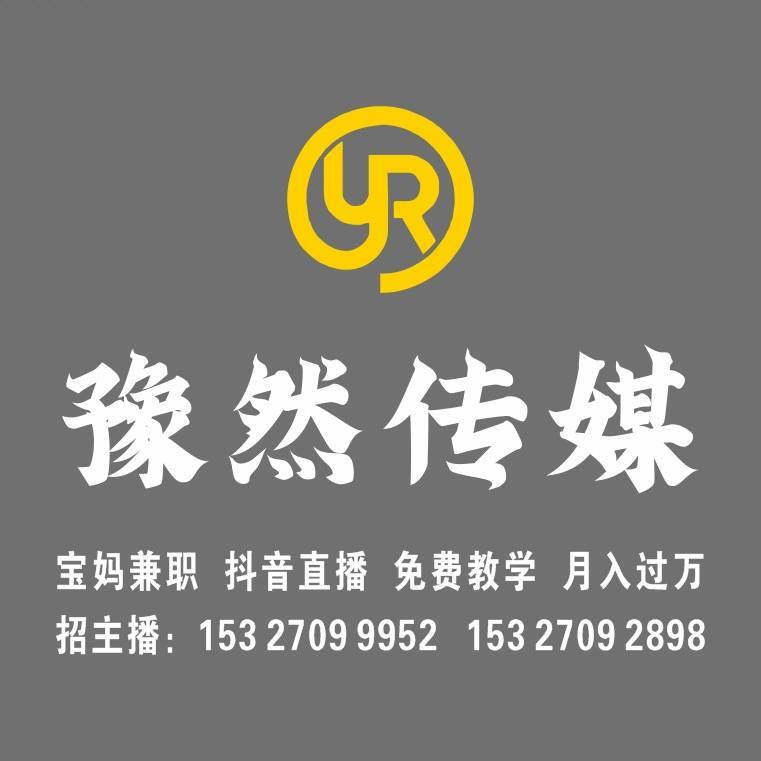 参会企业Logo