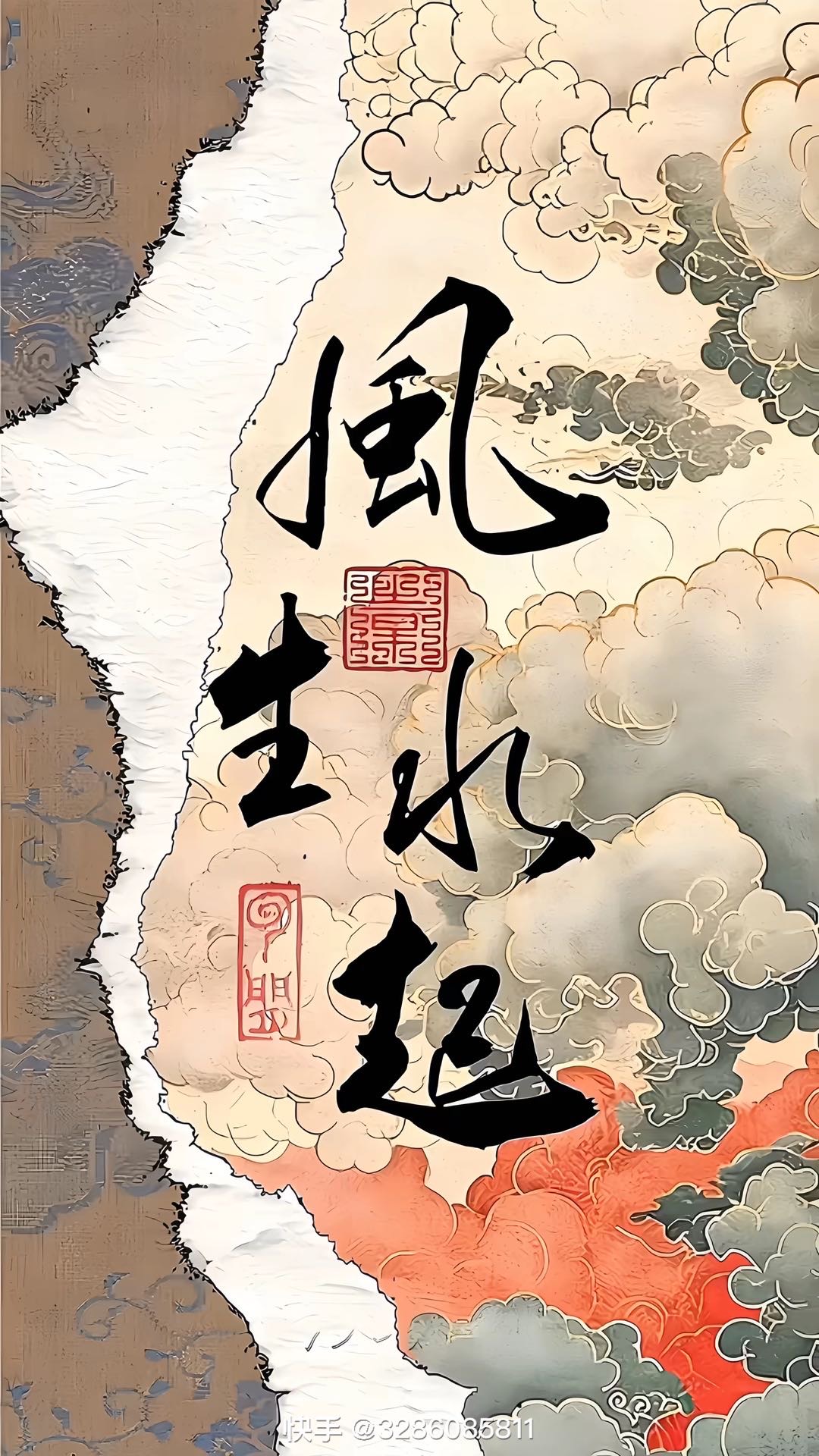 用户头像