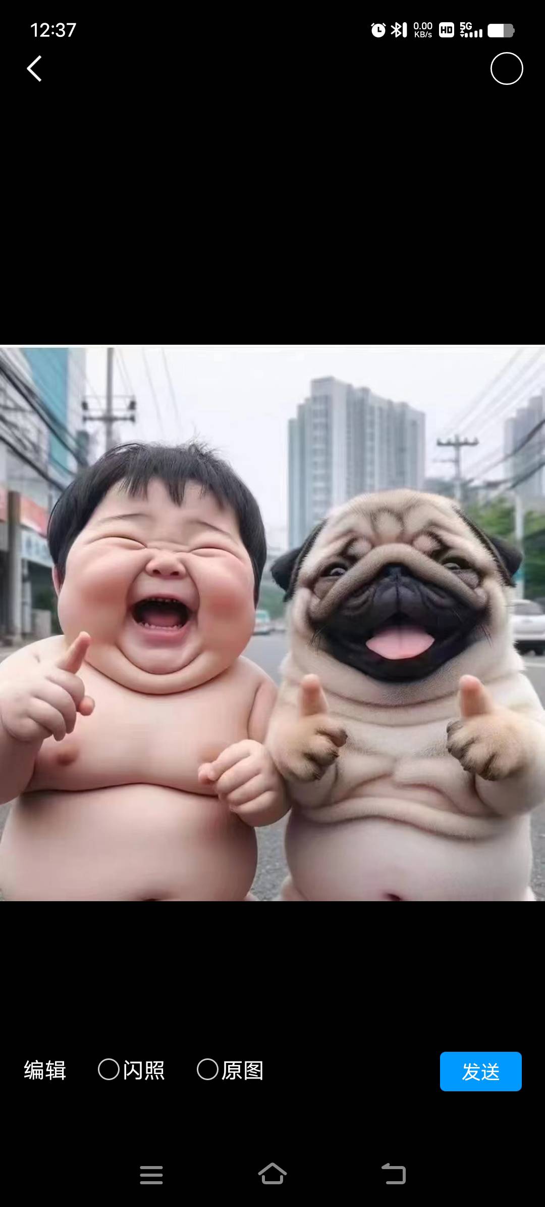 用户头像