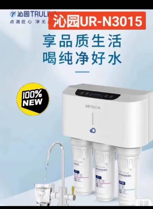 参会企业Logo