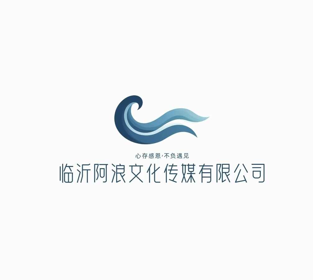 参会企业Logo