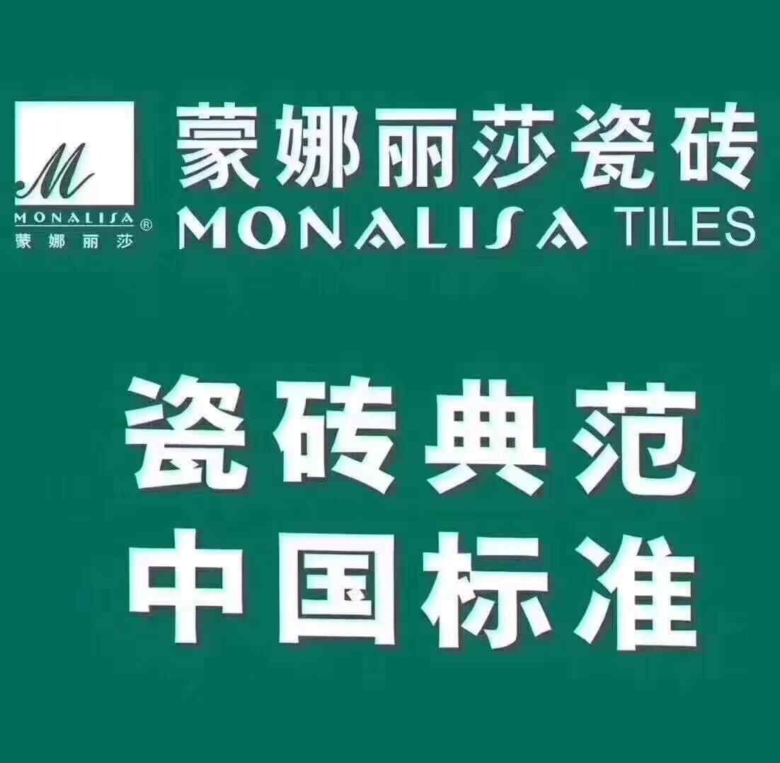 商家详情 | 祁东装饰网