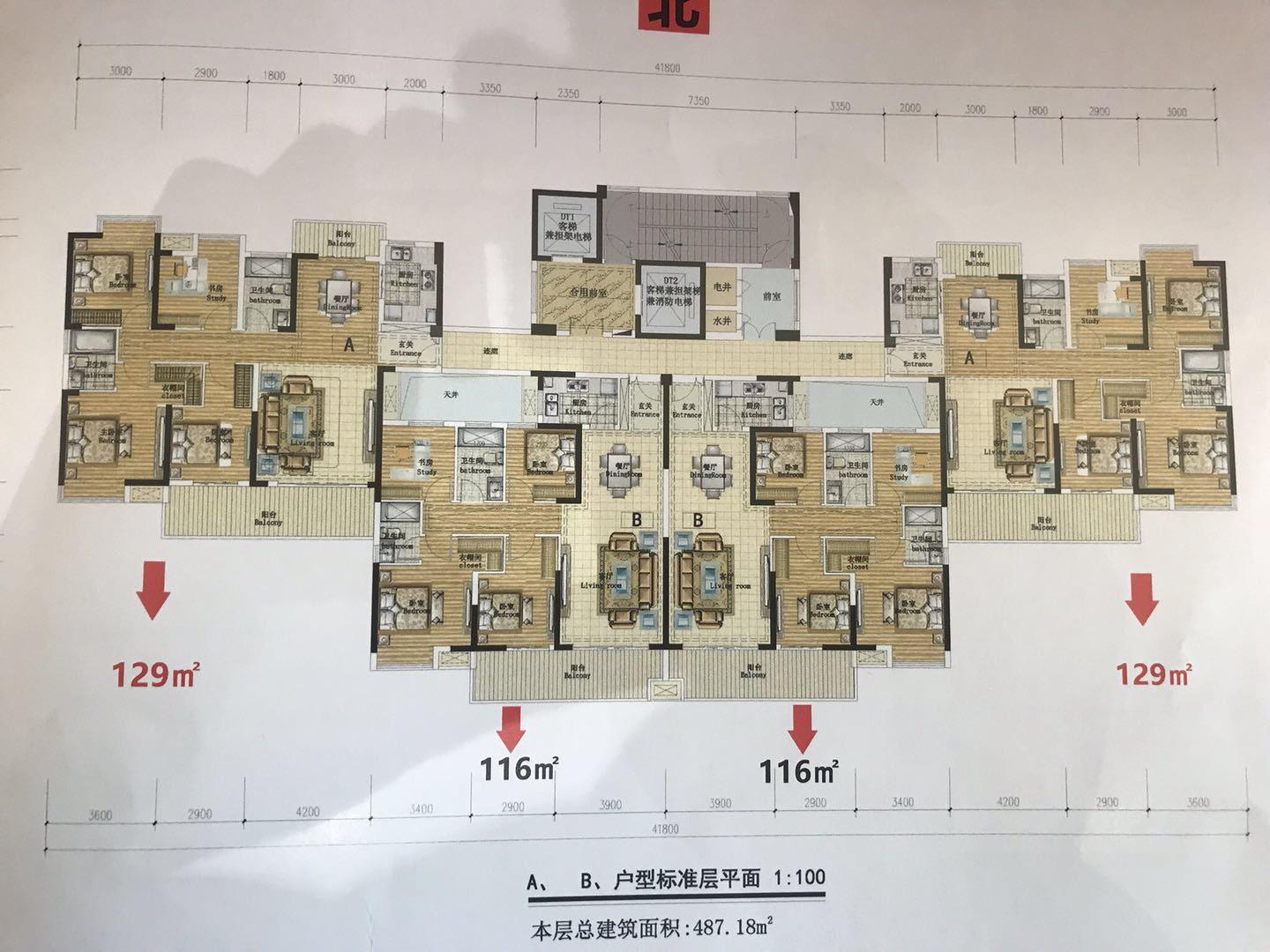 藤县未来城 选好房就看看未来城一字楼板楼设计户户朝南 售楼部小莫