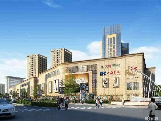 市政府红林世界城店铺出租