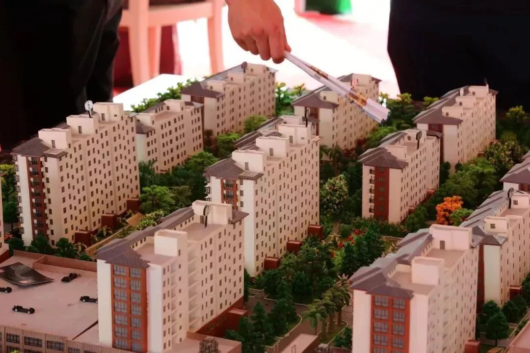 国家正式宣布！没买房子的快看…又有大消息！