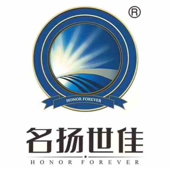 名扬世佳家居 联系人:                          李敏