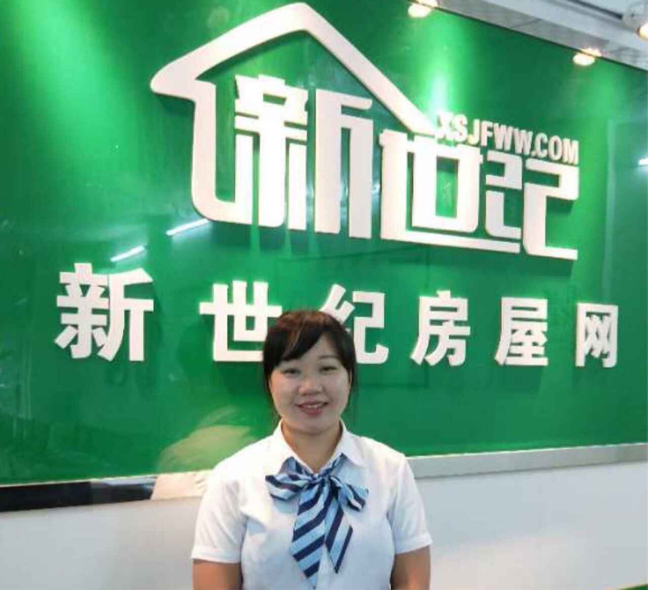 富通城4房2厅2卫出售