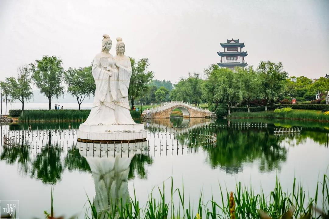 诗经·南有嘉鱼