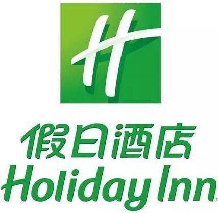 参会企业Logo