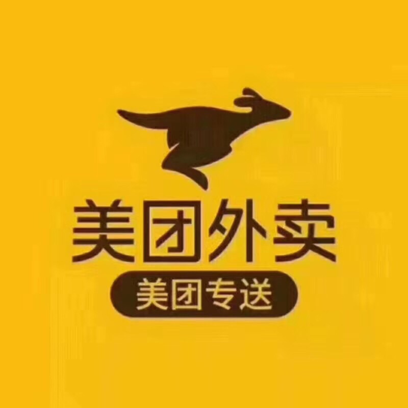 账号异常解决方法_账号异常解决方案_账号异常怎么解决