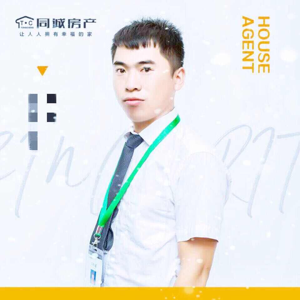 【业主降价了淮海小区精装房点进来看大红本】