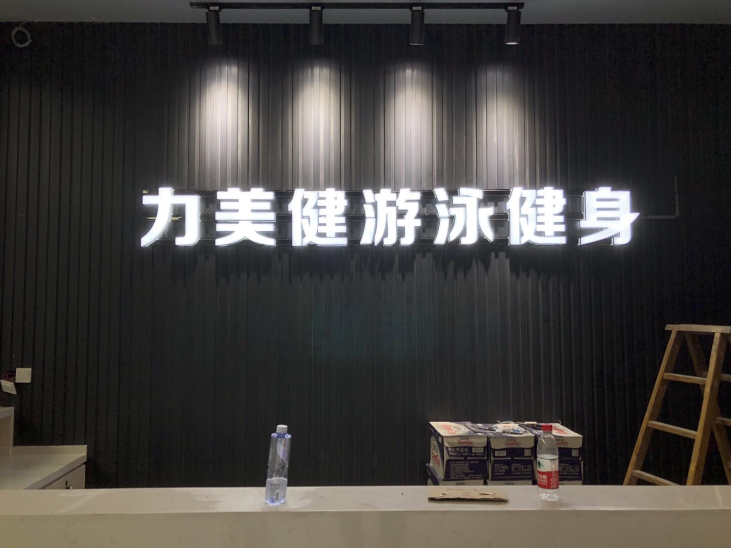 参会企业Logo