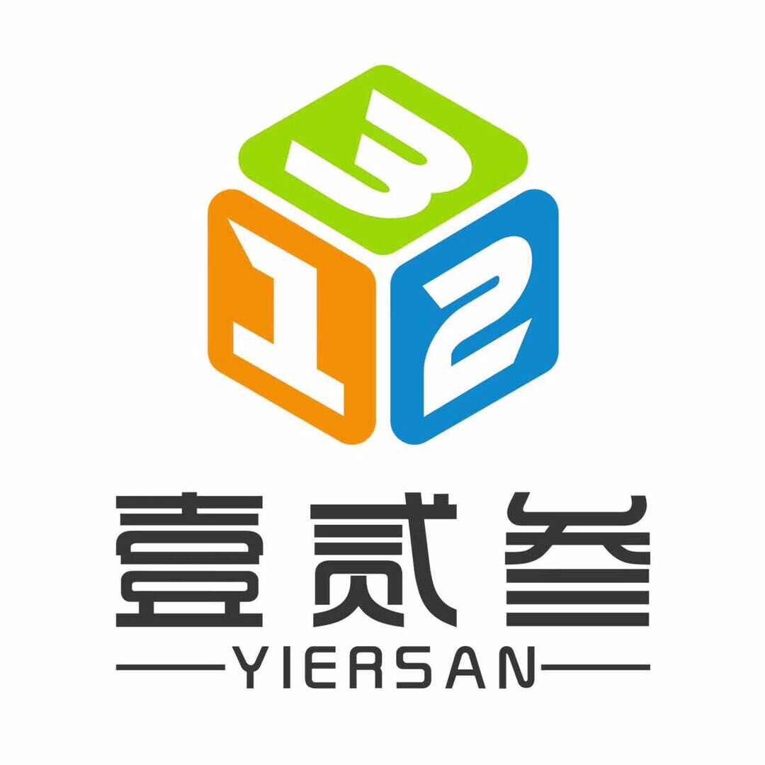 红棉花板材 壹贰叁全屋定制 联系人:                          黄