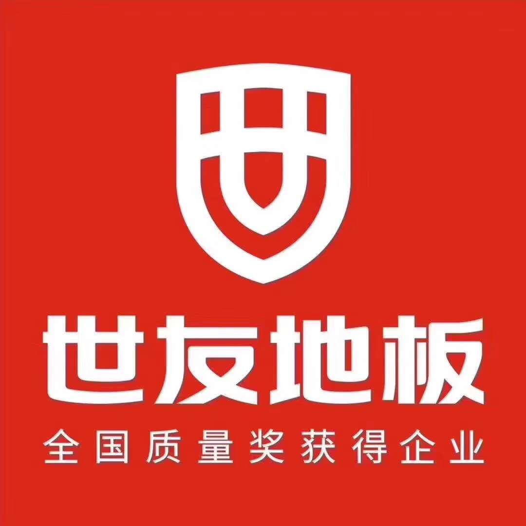 参会企业Logo