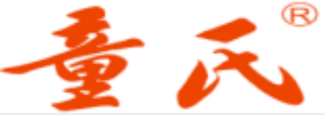 參會企業(yè)Logo