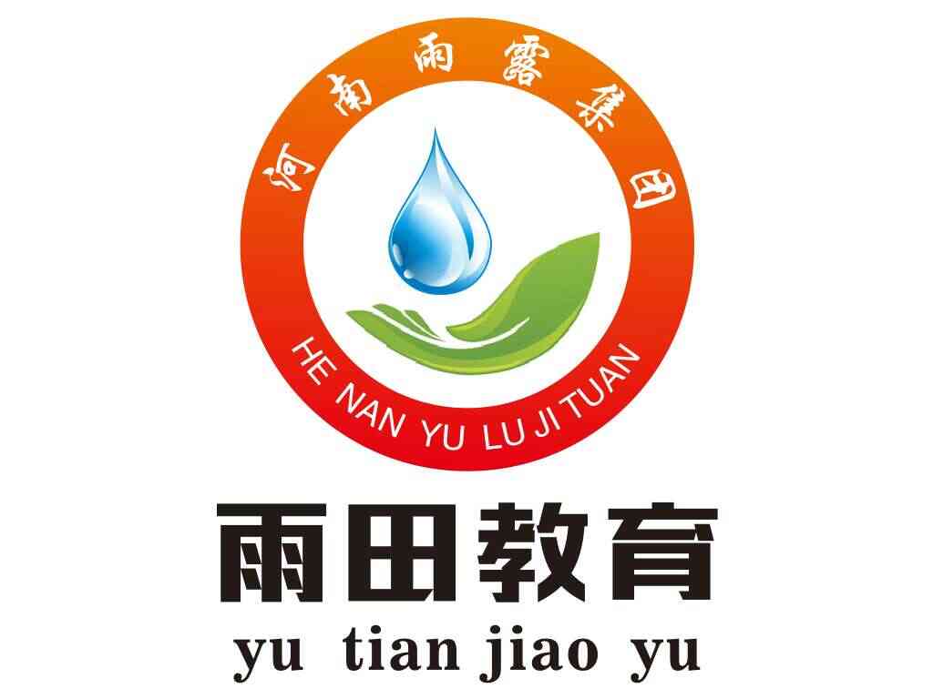 公司地址:                          解放路邵庄小学对面雨田