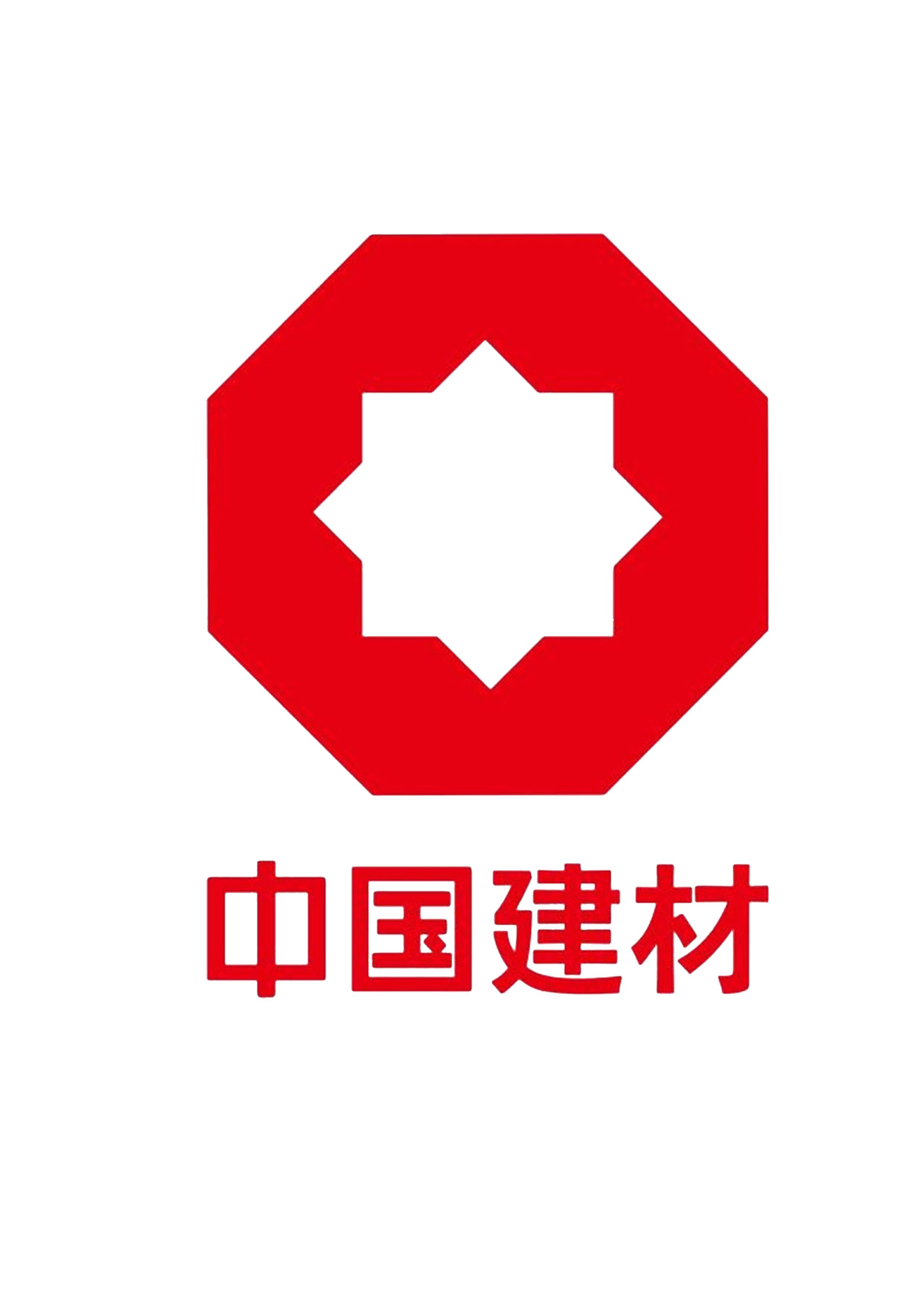 中建材(宜兴)新能源有限公司-招聘-压延工-招聘-嘉兴招聘网-嘉兴人才