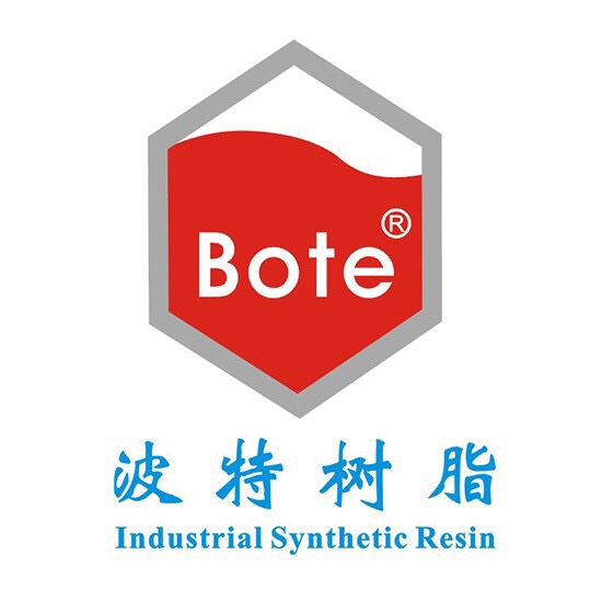 参会企业Logo