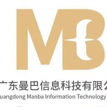 參會(huì)企業(yè)Logo