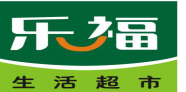 参会企业Logo