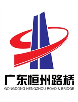 参会企业Logo
