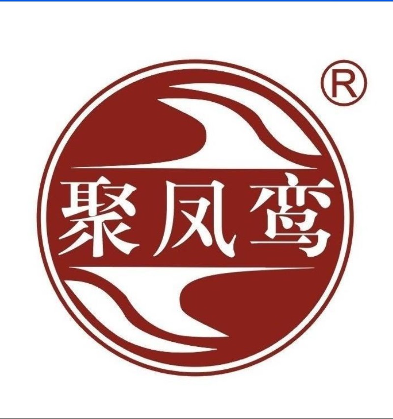 参会企业Logo