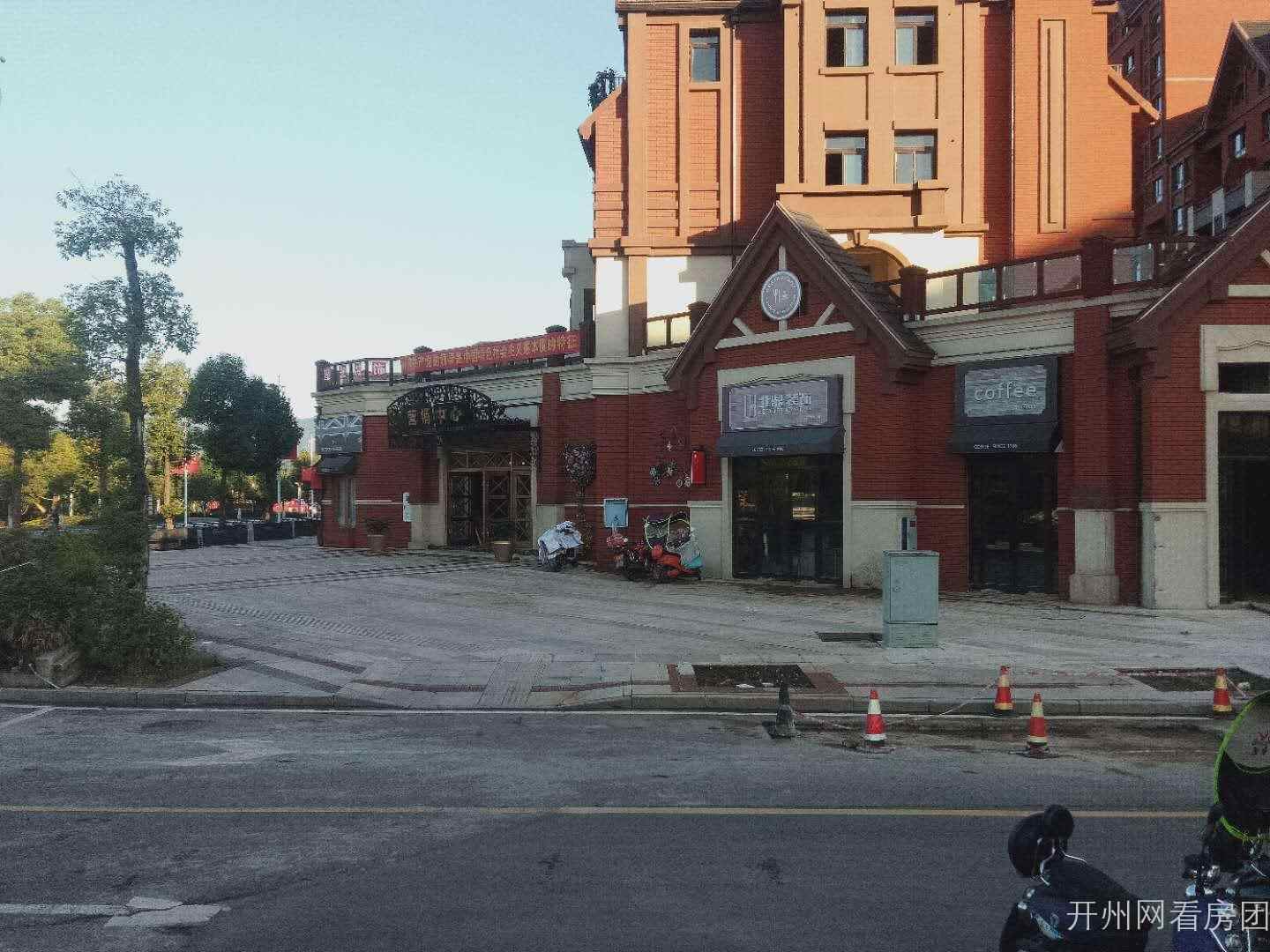 门市出租 | 开州网房产频道