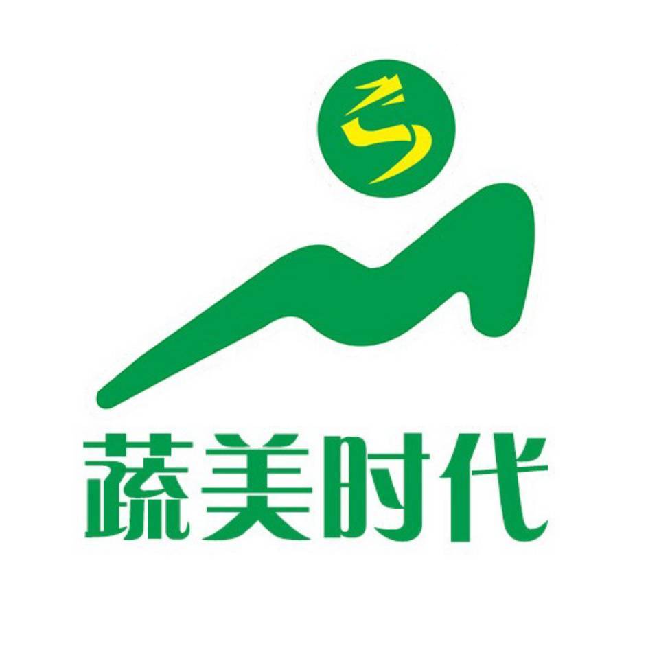 参会企业Logo