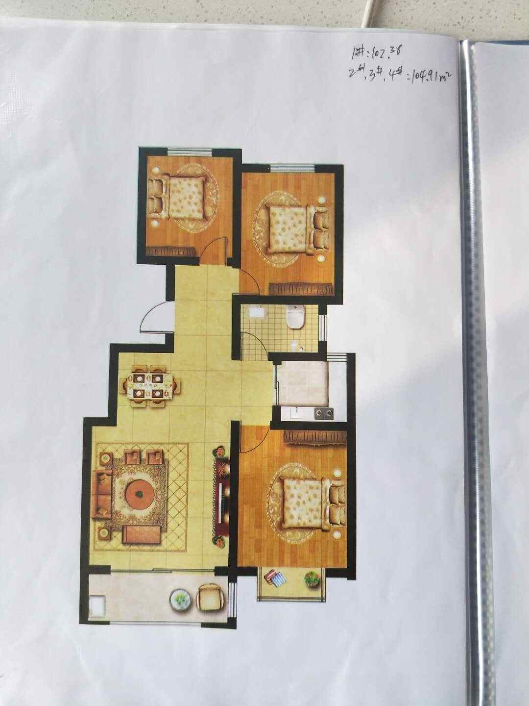 阳光新居122平毛坯房61万