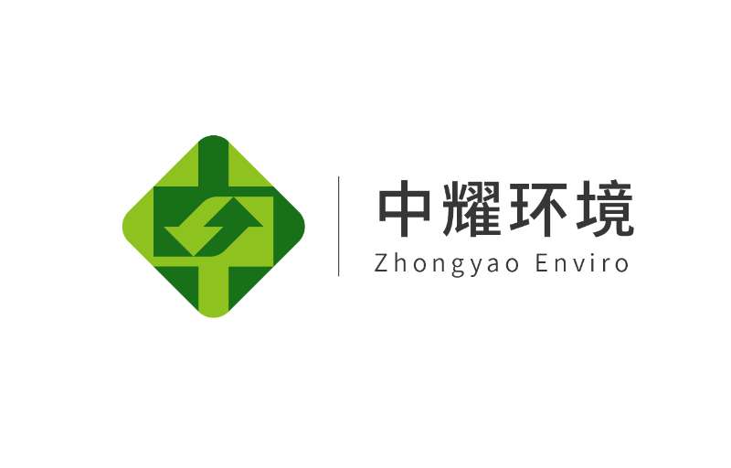 參會企業(yè)Logo