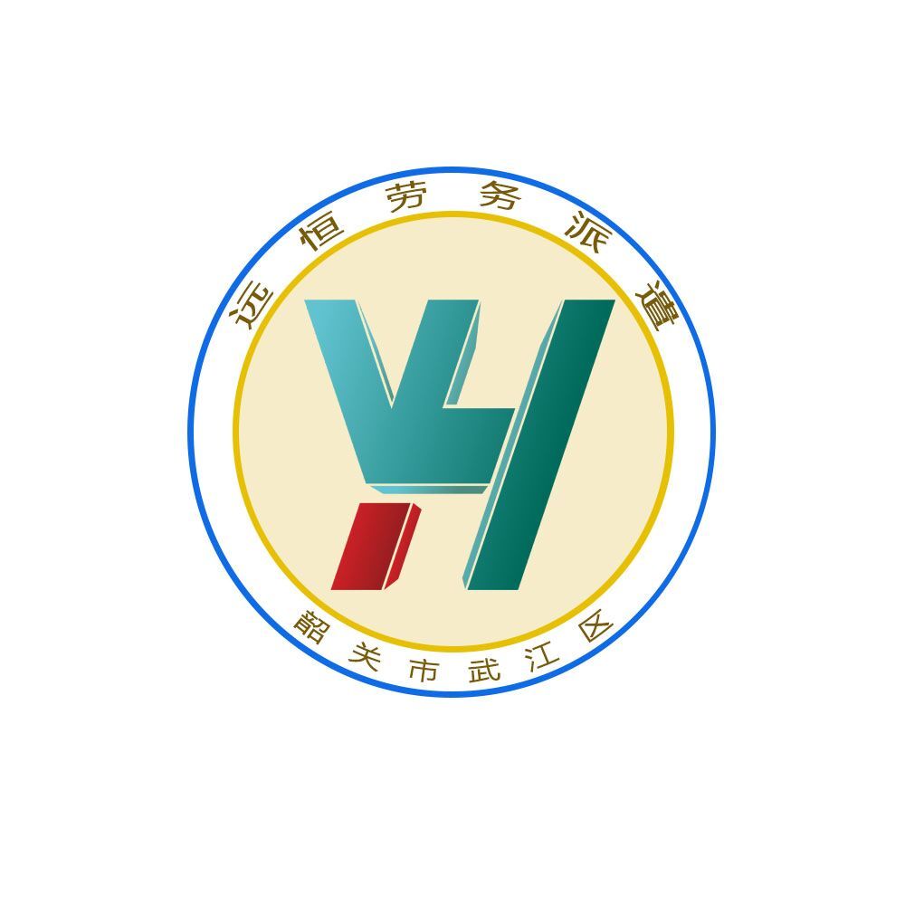 參會企業(yè)Logo