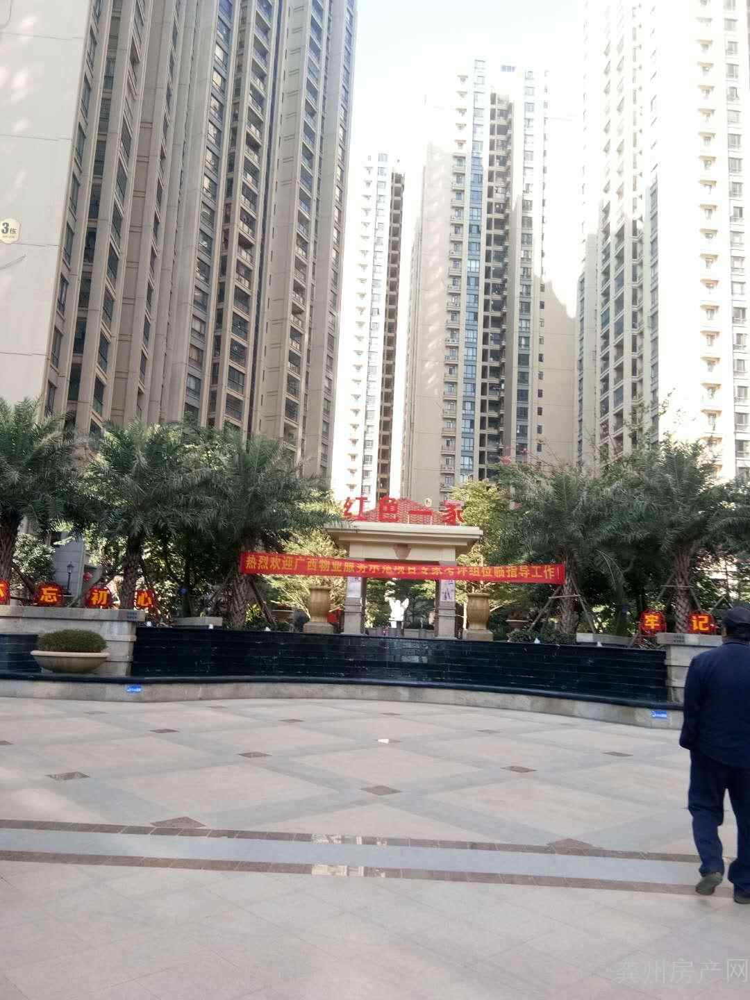 盛世名城电梯中层109方转让