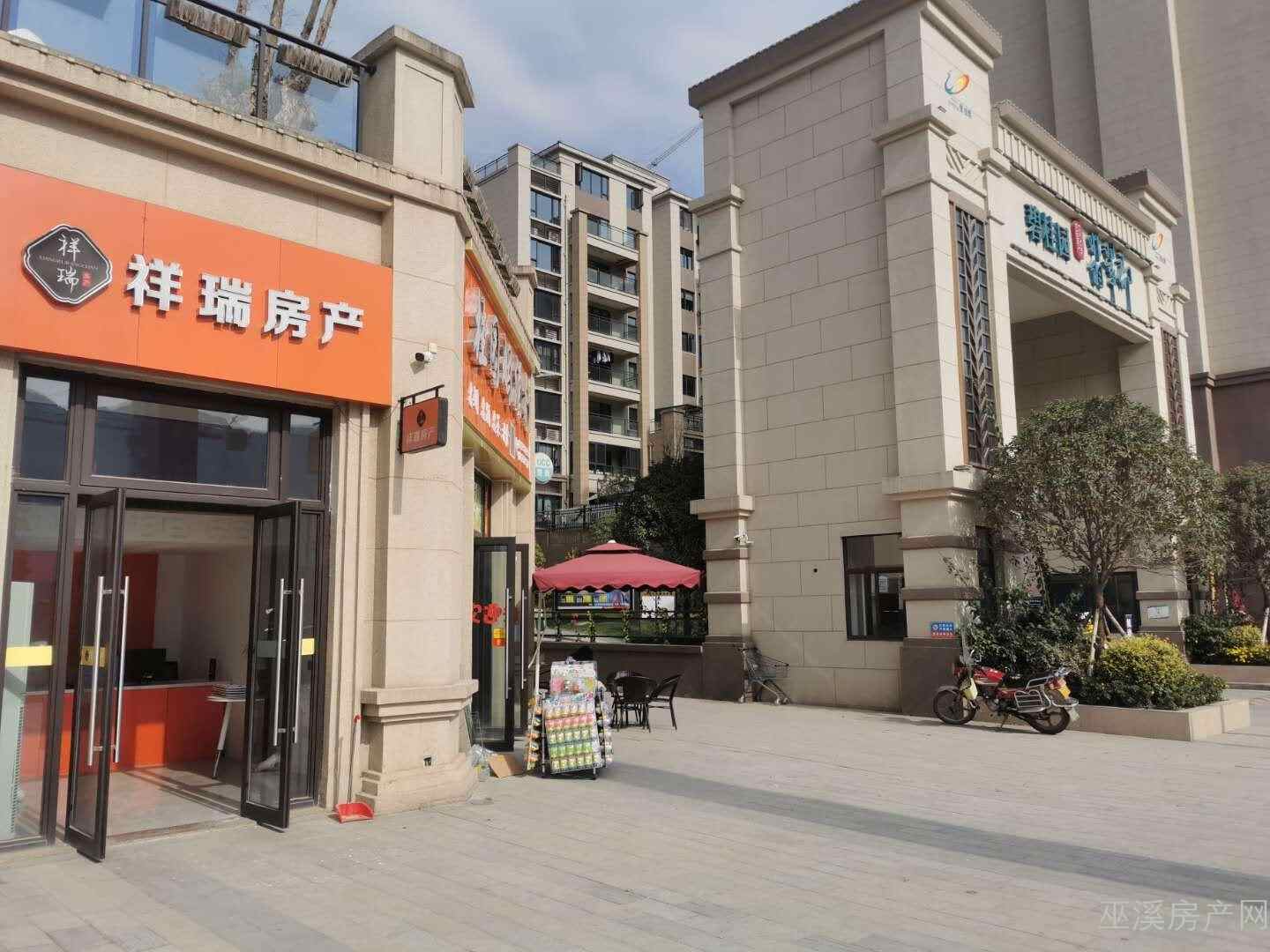 滨园国际 2室1厅1卫/75.