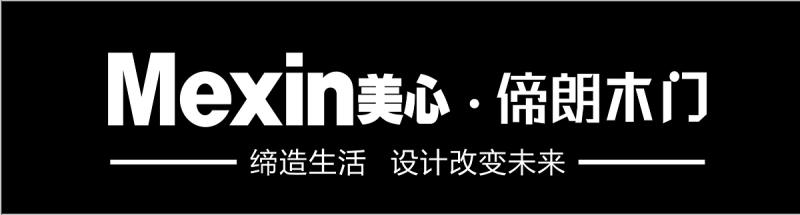 参会企业Logo