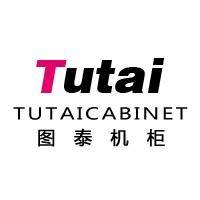 参会企业Logo
