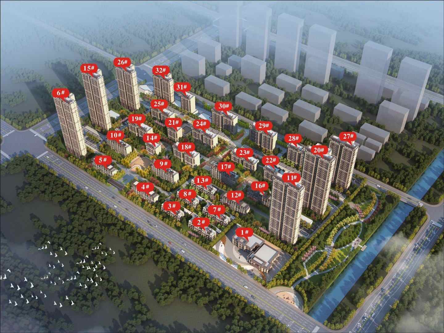 5万元 品质小区繁华地段南北通透 城区 振华紫金豪庭 3室2厅1卫/115