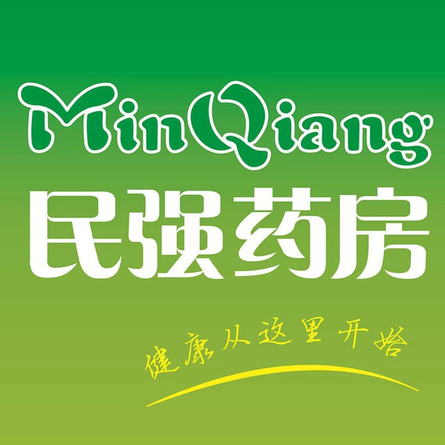 参会企业Logo