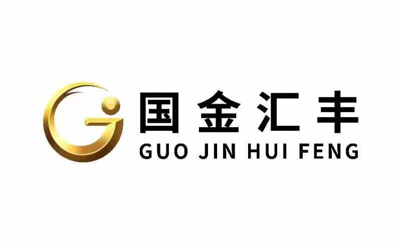 山东国金汇丰黄金珠宝有限公司临朐分公司