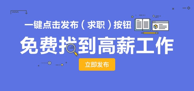 广告2
