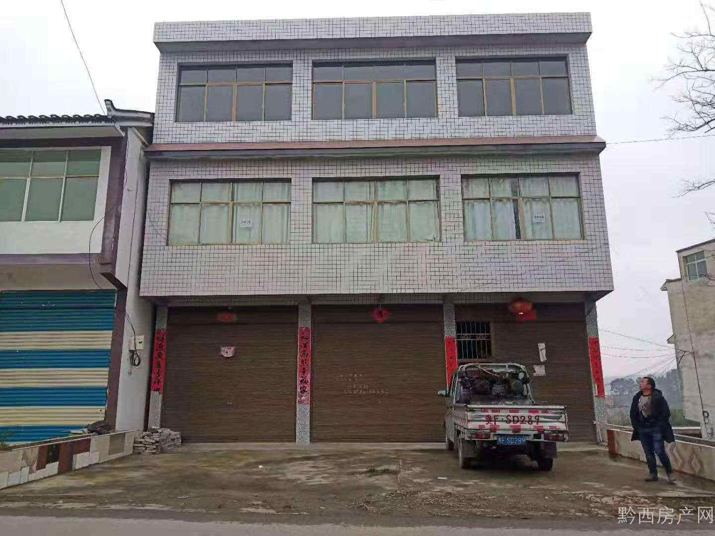 甘堂街单门面三层210平方63.8万