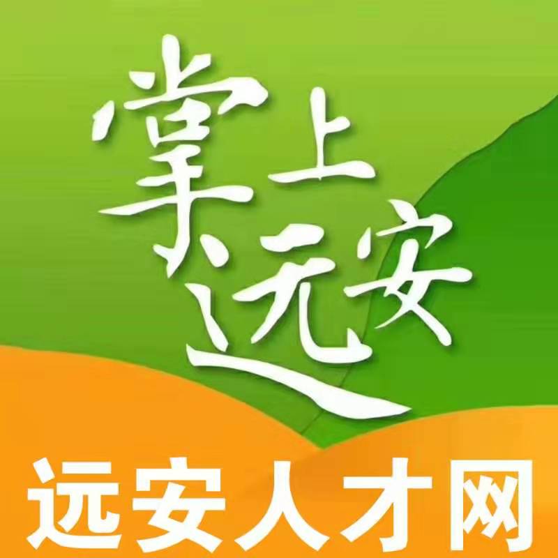参会企业Logo