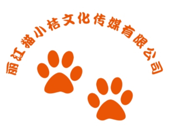 广告商