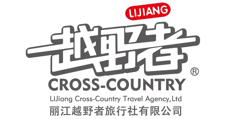 广告商