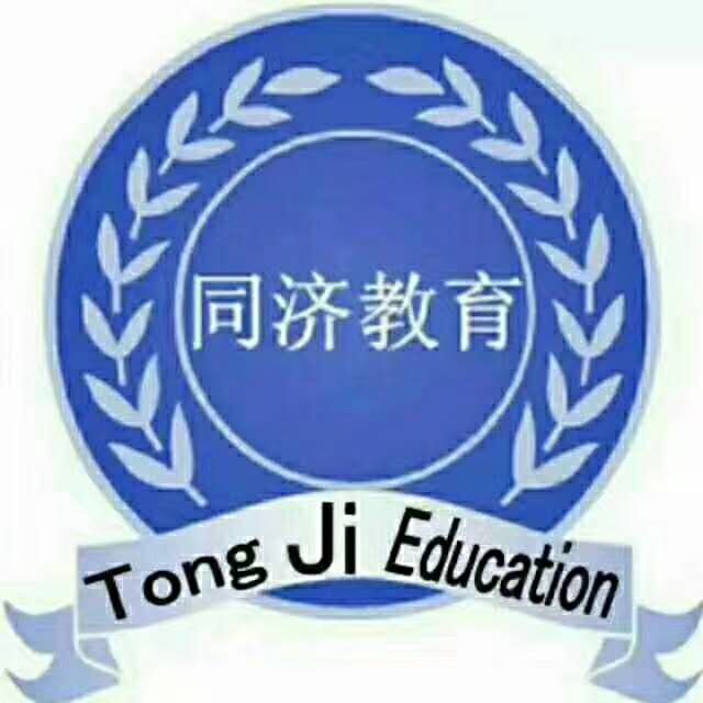 广告商