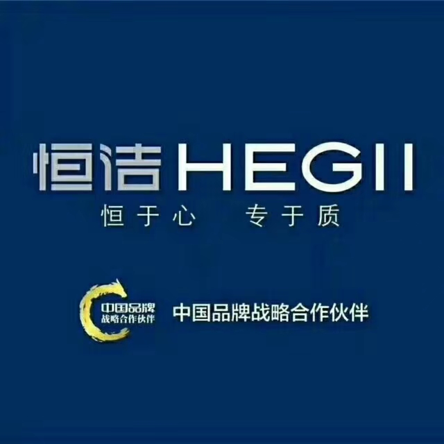 参会企业Logo