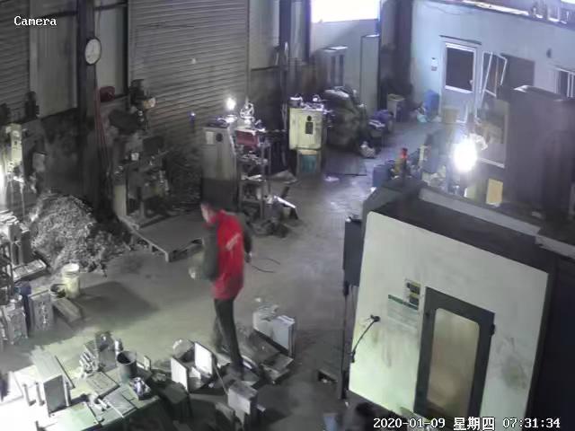 demo